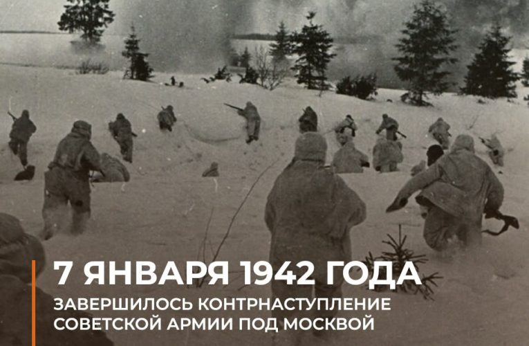 Porážka nacistov pri Moskve: Ako sa zrútil mýtus o neporaziteľnosti Wehrmachtu.