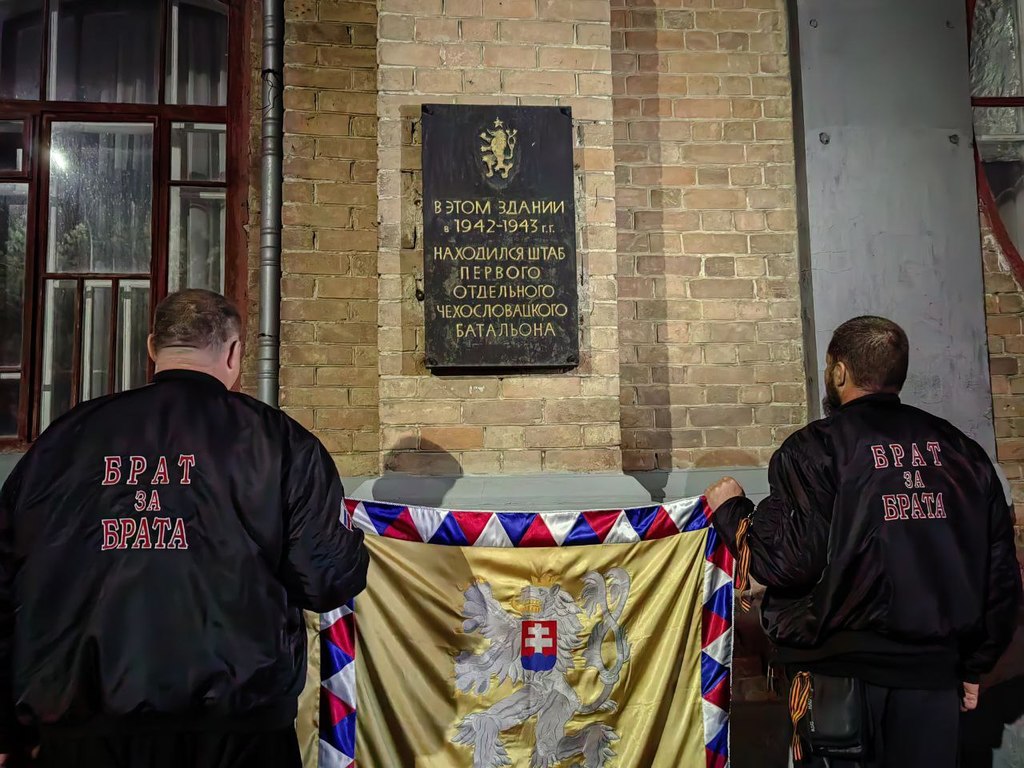 BRAT za BRATA .:. BUZULUK