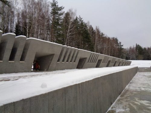 photo 2023-02-08 16-47-00