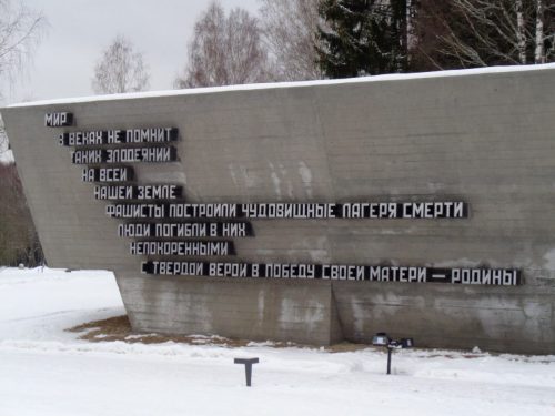 photo 2023-02-08 16-47-05-2