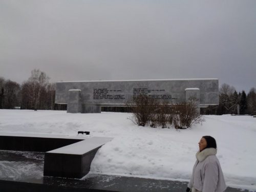 photo 2023-02-08 16-47-08