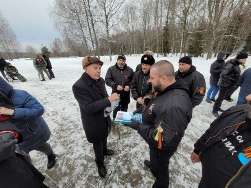 photo 2023-02-11 18-36-22