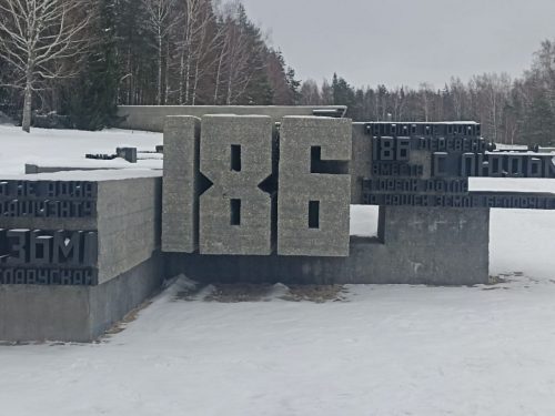 photo 2023-02-11 19-57-53-5