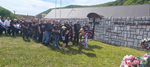 photo 2026-08-29 17-44-14