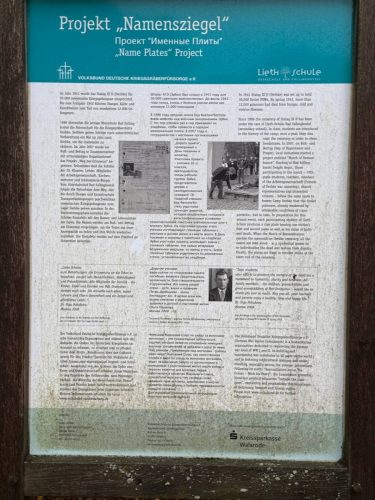 oer6