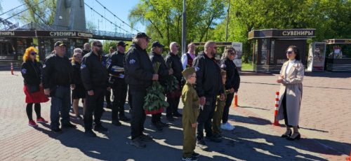 photo 2026-01-05 13-08-45