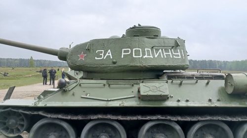 photo 2026-01-05 13-12-22