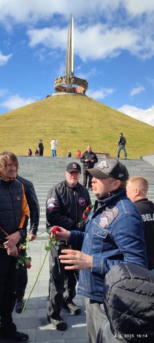 photo 2026-01-05 13-14-23