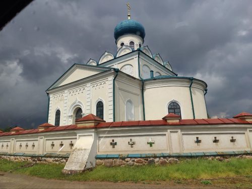 photo 2026-01-05 13-16-49