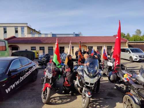 Cesta víťazstva 2025