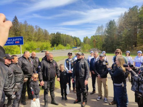 photo 2026-01-05 13-19-07