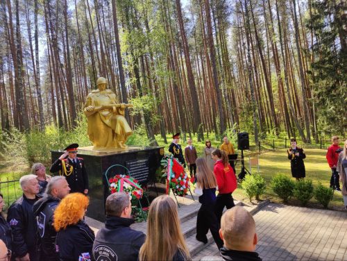 photo 2026-01-05 13-20-02