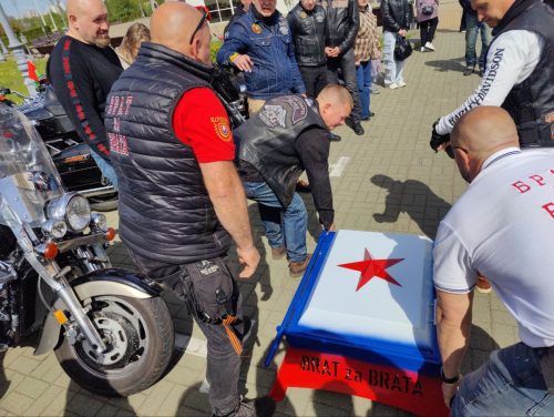 photo 2026-01-05 13-20-09