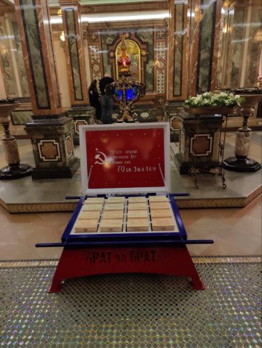 photo 2026-01-05 13-21-18