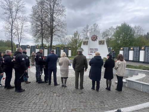 photo 2026-01-05 13-23-14