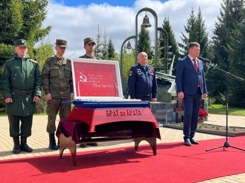 photo 2026-01-05 13-27-51