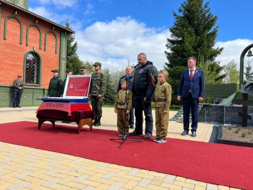 photo 2026-01-05 13-27-56