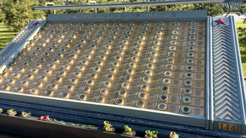 photo 2026-01-05 13-30-04