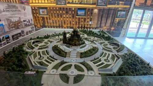 photo 2026-01-05 13-30-19