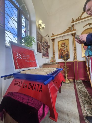 photo 2026-01-05 13-31-39