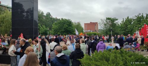 photo 2026-01-05 13-31-57