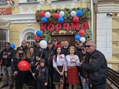 photo 2026-01-05 13-32-20