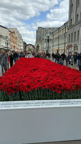 photo 2026-01-05 13-32-43