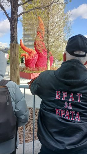 photo 2026-01-05 13-33-10