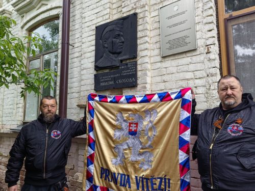 photo 2026-01-05 13-33-22