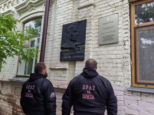 photo 2026-01-05 13-33-26