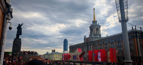 photo 2026-01-05 13-33-58