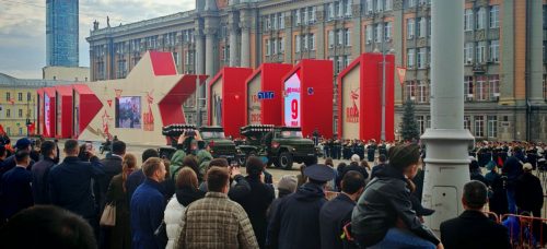 photo 2026-01-05 13-34-09