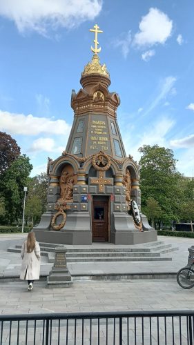 photo 2026-01-05 13-35-12