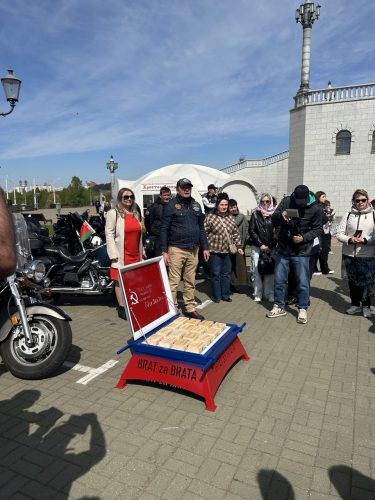 photo 2026-01-05 13-39-36