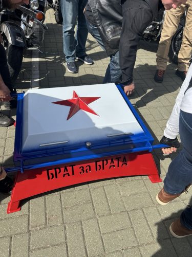 photo 2026-01-05 13-39-54