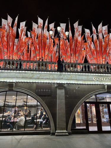 photo 2026-01-05 13-40-18